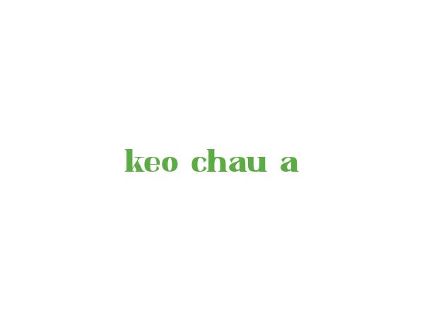 Giải Tiến bộ Khoa học và Công nghệ